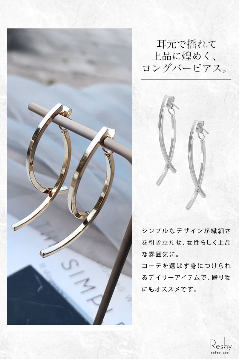 【全品ポイント10倍★マラソン期間】ピアス 金...の紹介画像3