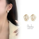 【全品P10倍★お買い物マラソン】ピアス 金属アレルギー 対応 つけっぱなし ピアス 小ぶり 変形 マーブル 結婚式 シルバー925 大人 可愛い レディース ...