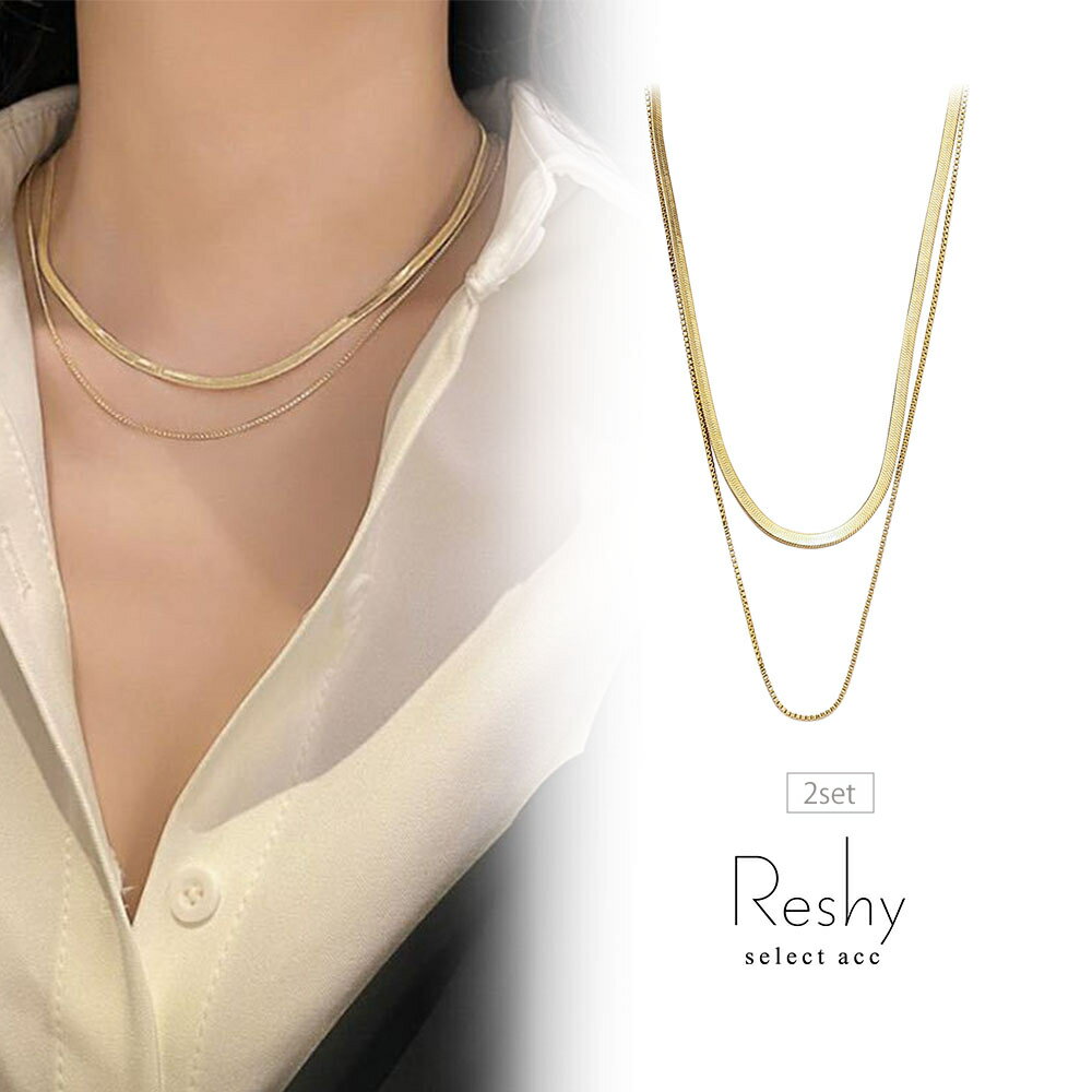 ネックレス レディース ネックレス 金属アレルギー 2連 2連ネックレス ゴールド 二連 アクセサリー つけっぱなし ペンダント チェーン ゴージャス 金アレ ...