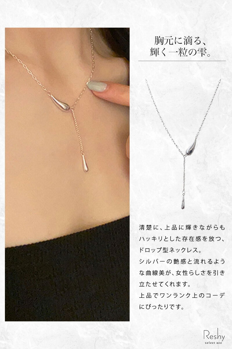 ネックレス レディース ネックレス 金属アレルギー ペンダント アクセサリー つけ...