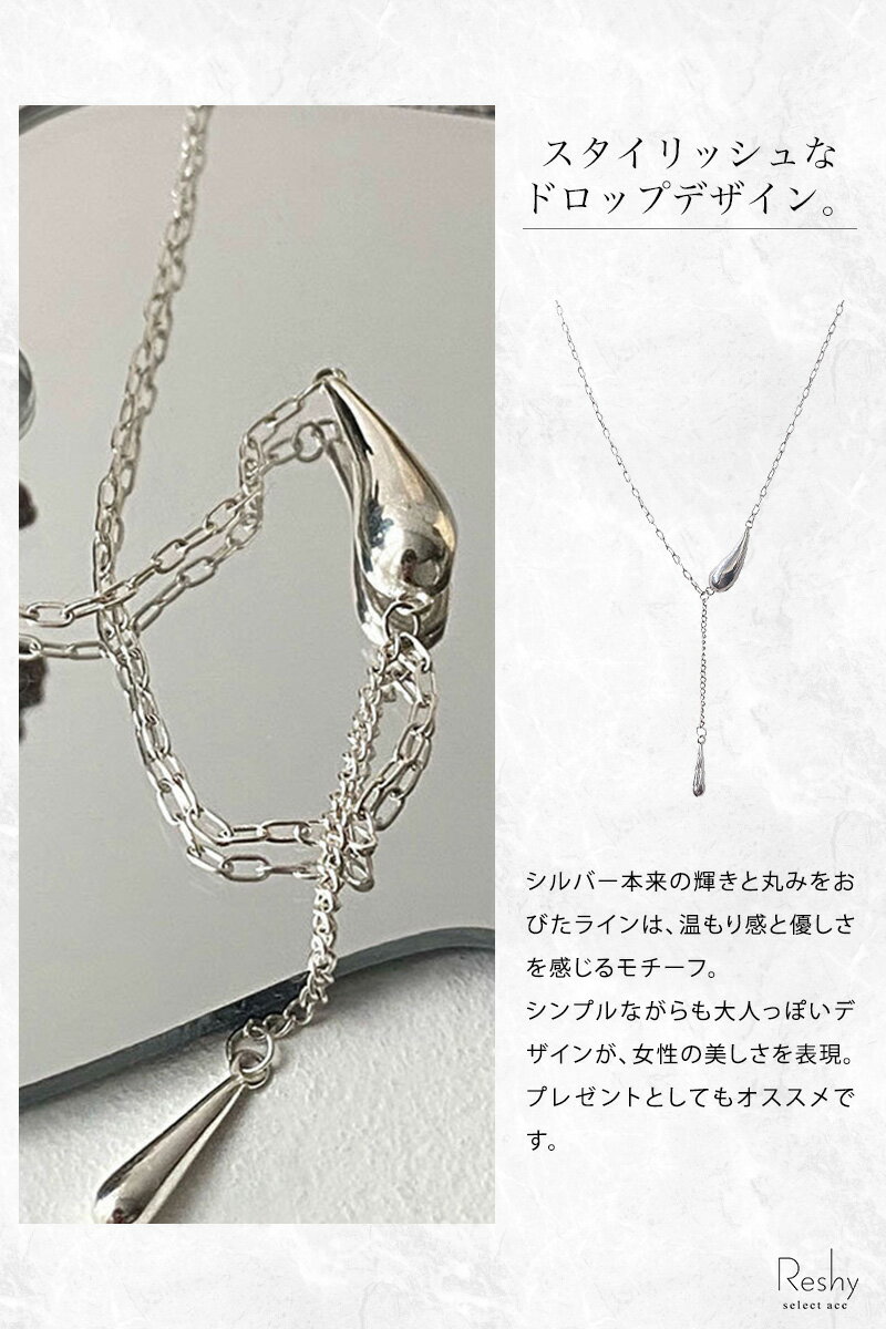 ネックレス レディース ネックレス 金属アレルギー ペンダント アクセサリー つけ...
