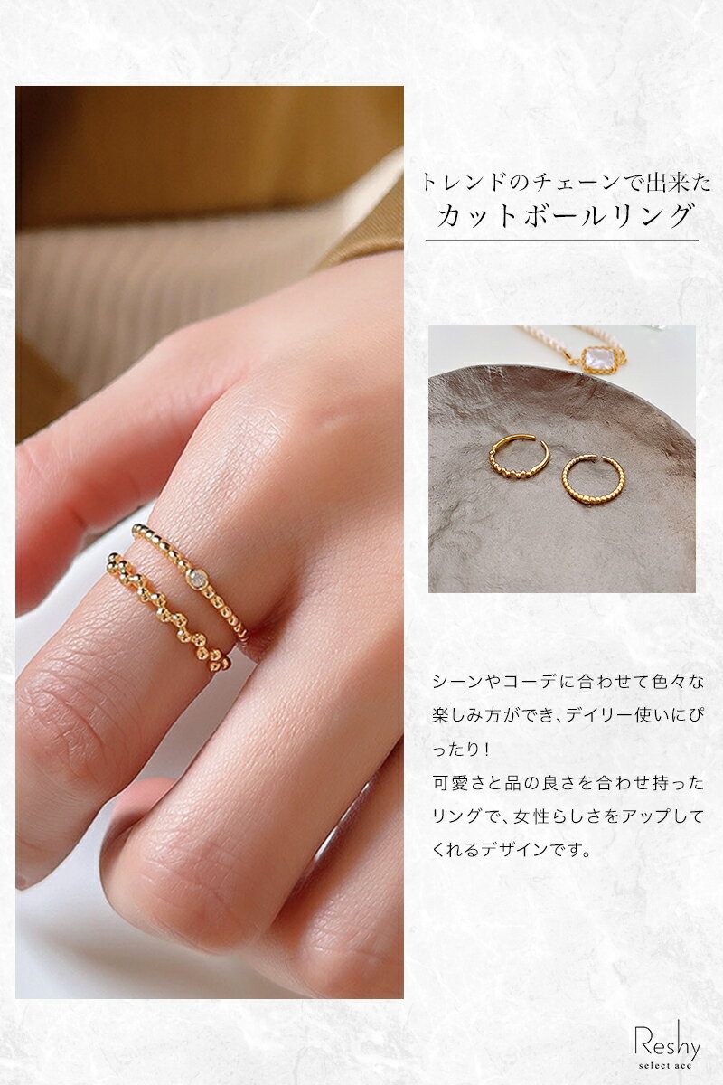 指輪 レディース リング 指輪 フリーサイズ デザイン 金属アレルギー 対応 つけっ...
