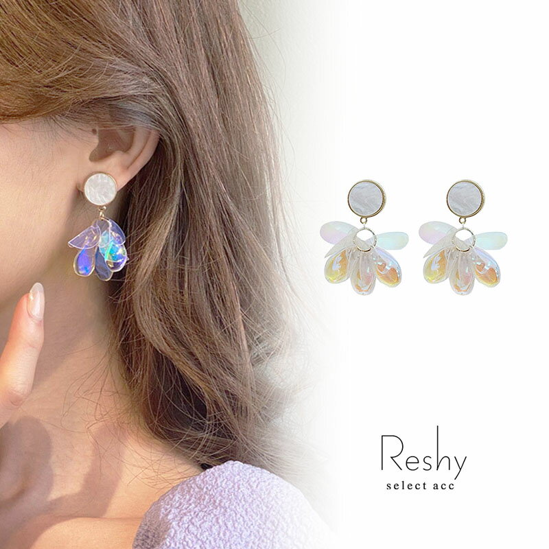 ピアス 金属アレルギー 対応 つけっぱなし ピアス 小ぶり ストーン ラウンドモチーフ クリア 結婚式 シルバー925 大人 可愛い レディース ニッケルフリー ゴールド きれいめ しゃらしゃら 人気