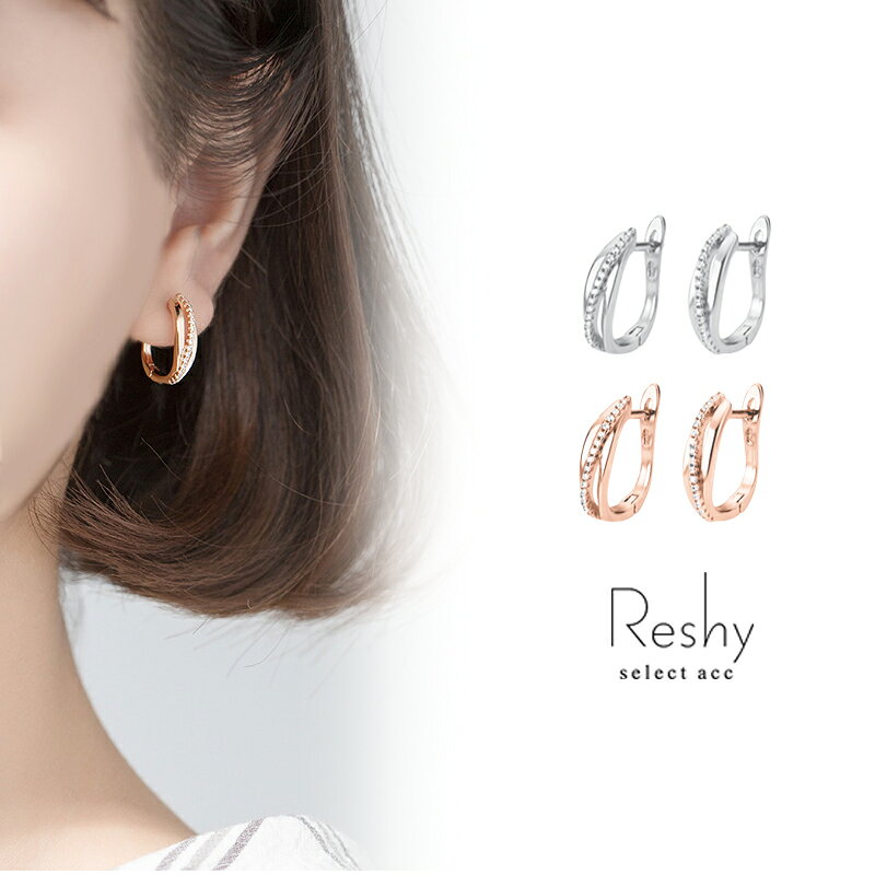 Rakuten - ピアス 金属アレルギー 対応 つけっぱなし ピアス 小ぶり ジルコニア フープ フープピアス キャッチレス 結婚式 シルバー925 大人 可愛い レディース ニッケルフリー シルバー ピンクゴールド ブランド プレゼント