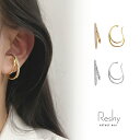 【全品P10倍★お買い物マラソン】イヤーカフ イヤカフ イヤーカフス 金属アレルギー対応 フープ ストーン つけっぱなし シルバー 925 銀 ニッケルフリー ...