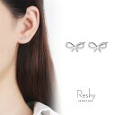 【全品P10倍★お買い物マラソン】ピアス 金属アレルギー 対応 つけっぱなし ピアス 小ぶり リボン オープンリボン 小さい 小さめ 金属アレルギー対応 レディ...