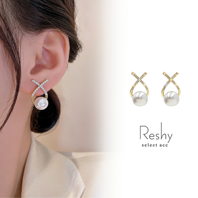 Rakuten - ピアス 金属アレルギー 対応 パール ピアス 大ぶり 一粒 パール ストーン つけっぱなし 結婚式 シルバー925 大人 可愛い レディース 銀 両耳用 ゴールド セレモニー ストーン シンプル 上品 1000円ポッキリ