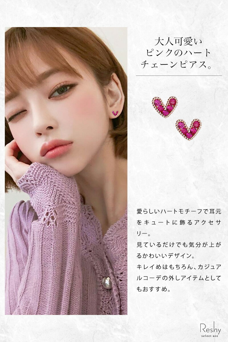 ピアス 金属アレルギー 対応 つけっぱなし ピ...の紹介画像2