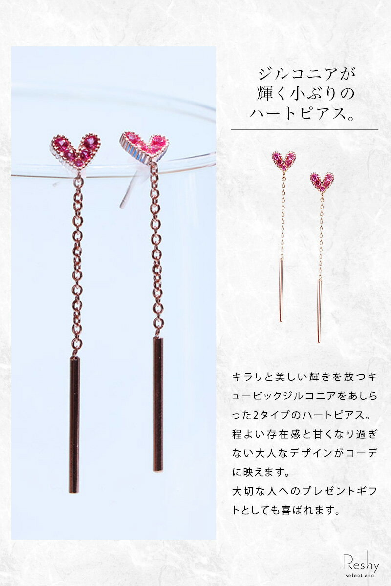 ピアス 金属アレルギー 対応 つけっぱなし ピ...の紹介画像3