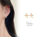 ピアス 金属アレルギー 対応 つけっぱなし ピアス 小ぶり 花 結婚式 シルバー925 大人 可愛い レディース ニッケルフリー ピアス 女性 ジュエリー かわいい アクセ フラワー ジルコニア 誕生日