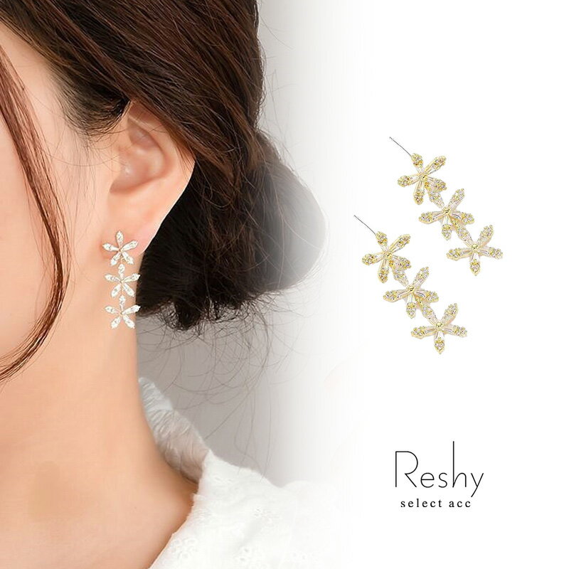 楽天市場】フラワーピアス 3連の通販