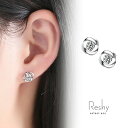 【全品P10倍★お買い物マラソン】ピアス 金属アレルギー 対応 つけっぱなし ピアス 小ぶり ジルコニア スタッドピアス 一粒 花 小さめ 結婚式 シルバー92...