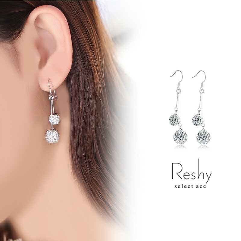 ピアス 金属アレルギー 対応 つけっぱなし ピアス 小ぶり パヴェボール ピアス きれいめ 結婚式 シルバー925 大人 可愛い レディース ニッケルフリー アクセサリー シルバー ジルコニア 1000円ポッキリのサムネイル