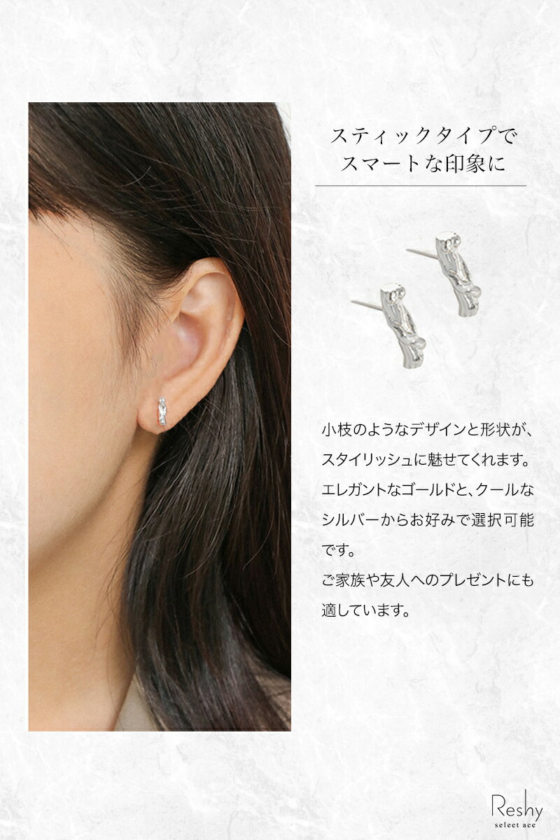 ピアス 金属アレルギー 対応 つけっぱなし ピ...の紹介画像3
