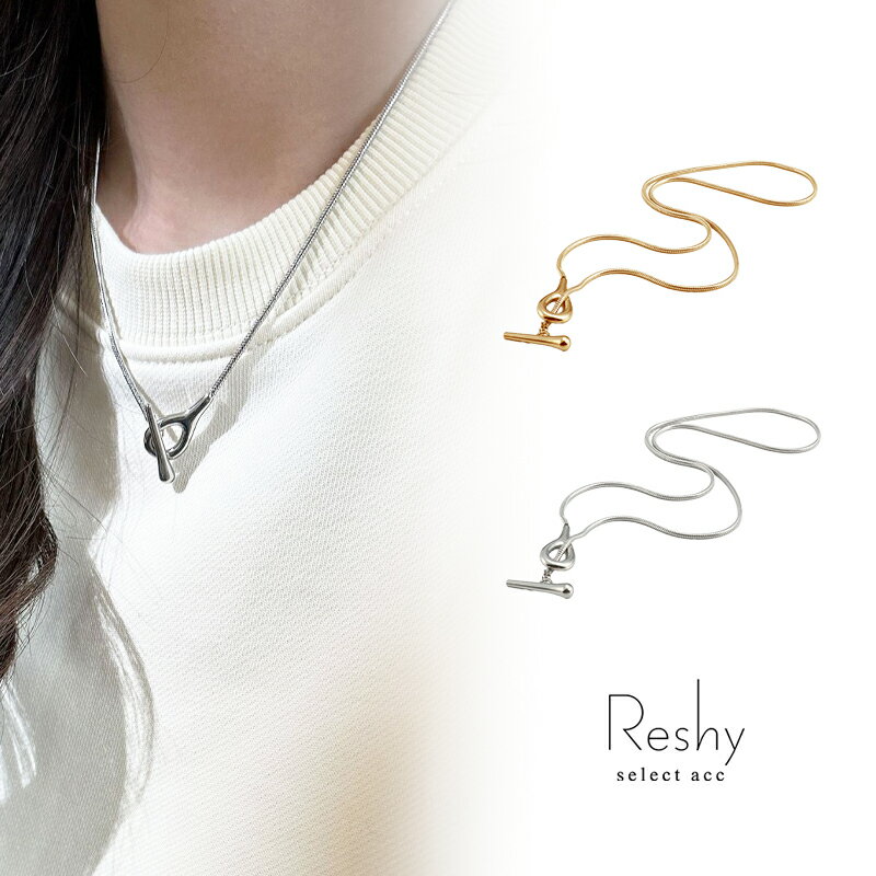 ネックレス レディース ネックレス 金属アレルギー ペンダント アクセサリー つけっぱなし 金アレ スネーク ゴールド シルバー 925 銀 ニッケルフリー フ...