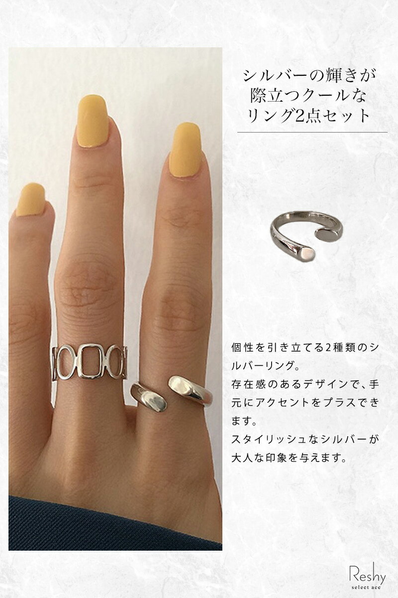 指輪 レディース リング 指輪 フリーサイズ デザイン 金属アレルギー 対応 つけっ...
