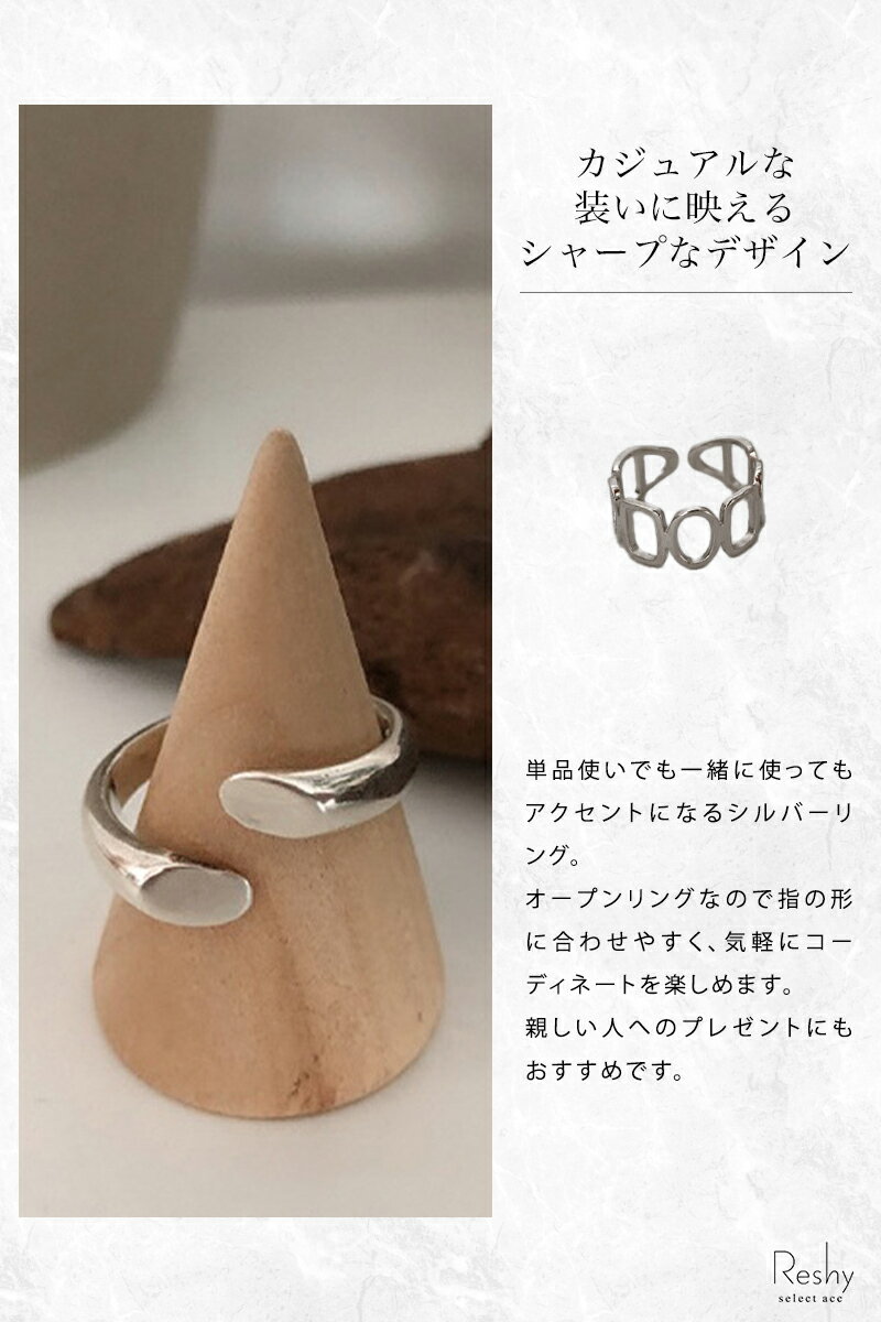 指輪 レディース リング 指輪 フリーサイズ デザイン 金属アレルギー 対応 つけっ...