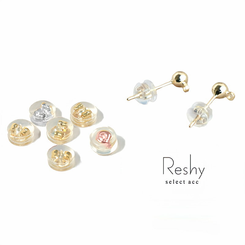 ピアス キャッチ 18k ピアスキャッチ 18k コーティング ピアス キャッチ18金 取れない キャッチ ピアス キ…