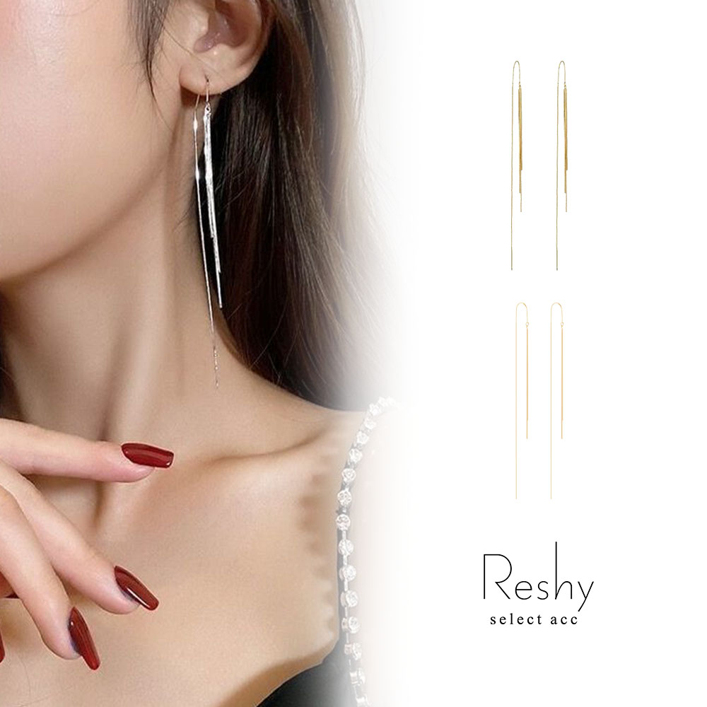 Rakuten - ピアス つけっぱなし ピアス 小ぶり チェ ン ロングチェーン シルバー925 コーティング 金属アレルギー 対応 揺れる キャッチレス 結婚式 大人 可愛い レディース ニッケルフリー ゴールド シルバー ライン 華奢 プレゼント