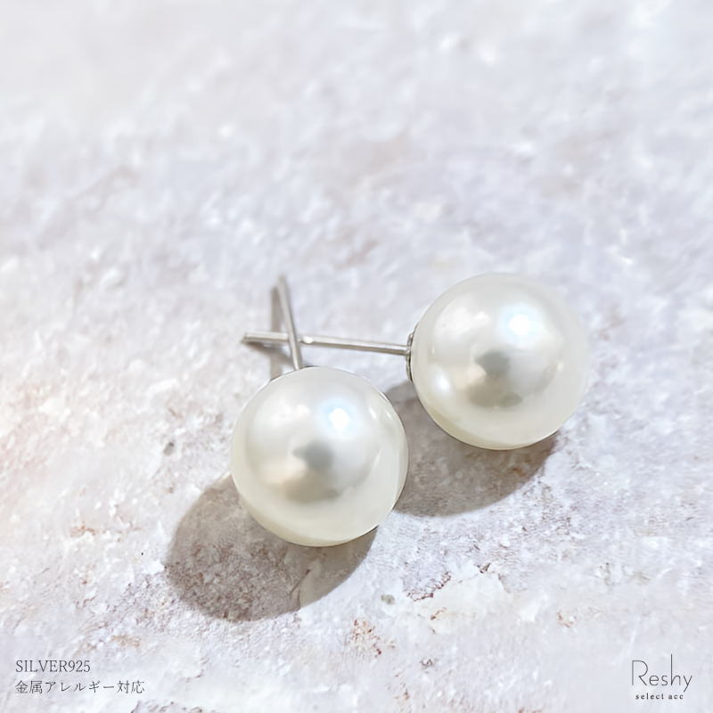 绿松石 - ピアス 金属アレルギー 対応 つけっぱなし ピアス 小ぶり パール ピアス 一粒 結婚式 シルバー925 大人 可愛い レディース ニッケルフリー シルバー シンプル 可愛い エレガント アクセ 小さめ プレゼント