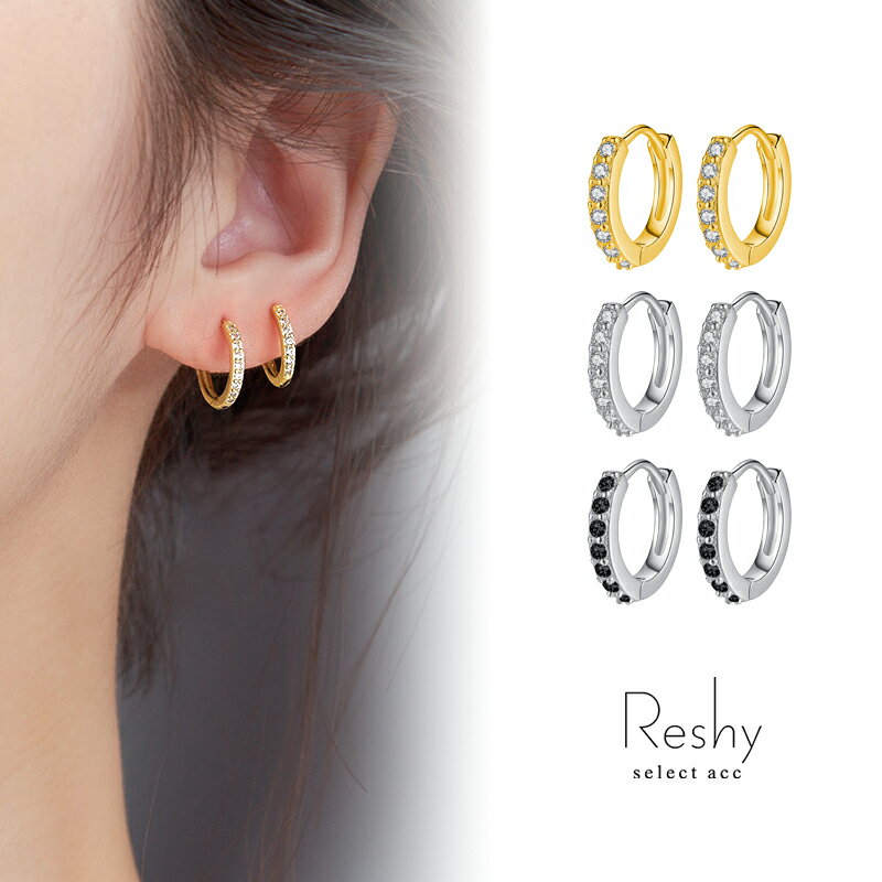 Rakuten - フープピアス シルバー925 ジルコニア ピアス 両耳用 小ぶり 8mm 10mm 12mm 金属アレルギー対応 レディース メンズ ゴールド シルバー ブラック ユニセックス
