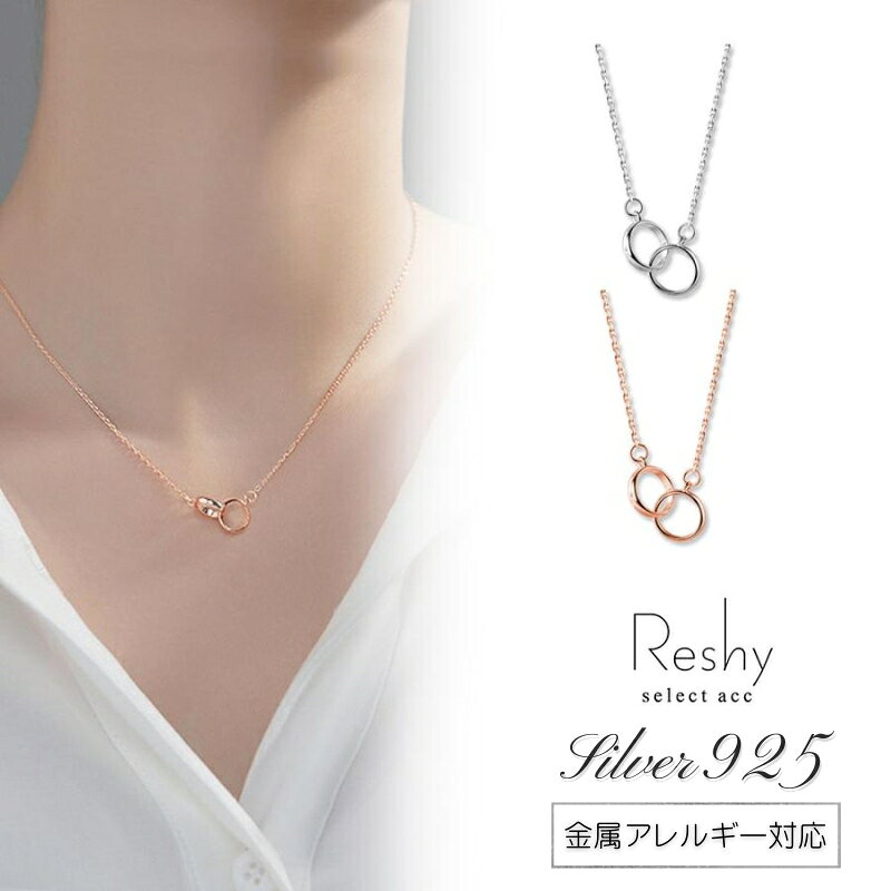 ネックレス レディース ネックレス 金属アレルギー つけっぱなし つけっぱなしネックレス アレルギー対応 ネックレス レディース ネックレス 金属アレルギー ペ...