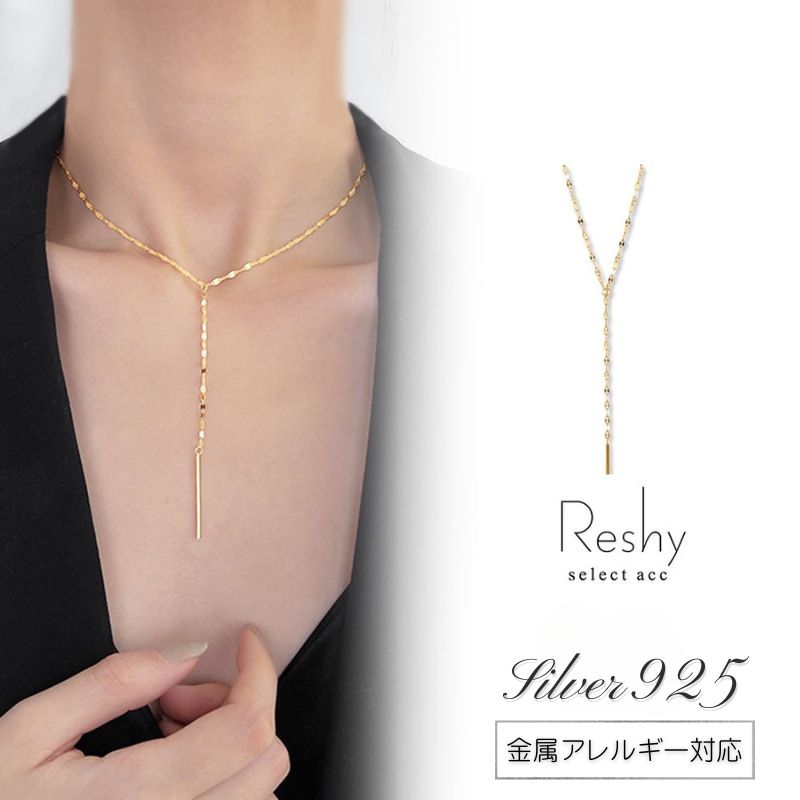 tilt storeʥƥȥȥˤ㤨֥ͥå쥹 ǥ ͥå쥹 °륮 ڥ ꡼ ĤäѤʤ С 925 ⥢ ڥ   ⸫  С  ͵ ֥  1000ߥݥåפβǤʤ1,000ߤˤʤޤ