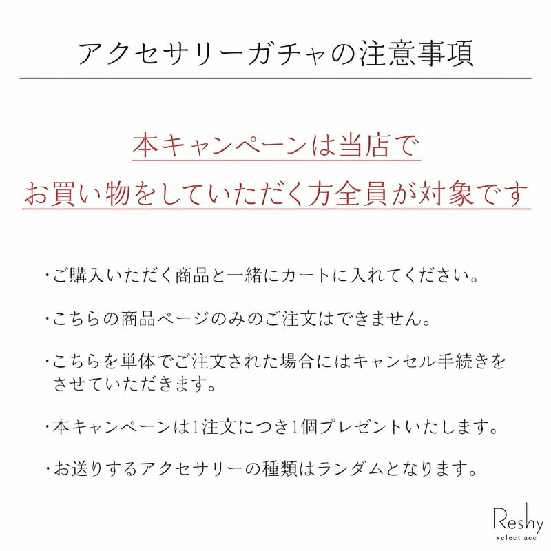 1�� 1�� ������ 1�ߥ����� 1�ߥ����ƥ� 1�߾��� ���������꡼ ������ 1�ߥ����� ��°����륮���б� 1�� �ԥ��� ��� �ͥå��쥹 ���ꥳ�󥭥�å� ��ӥ塼 ������ѡ��� ʡ�� �¤� �ݥ���� �ץ쥼���