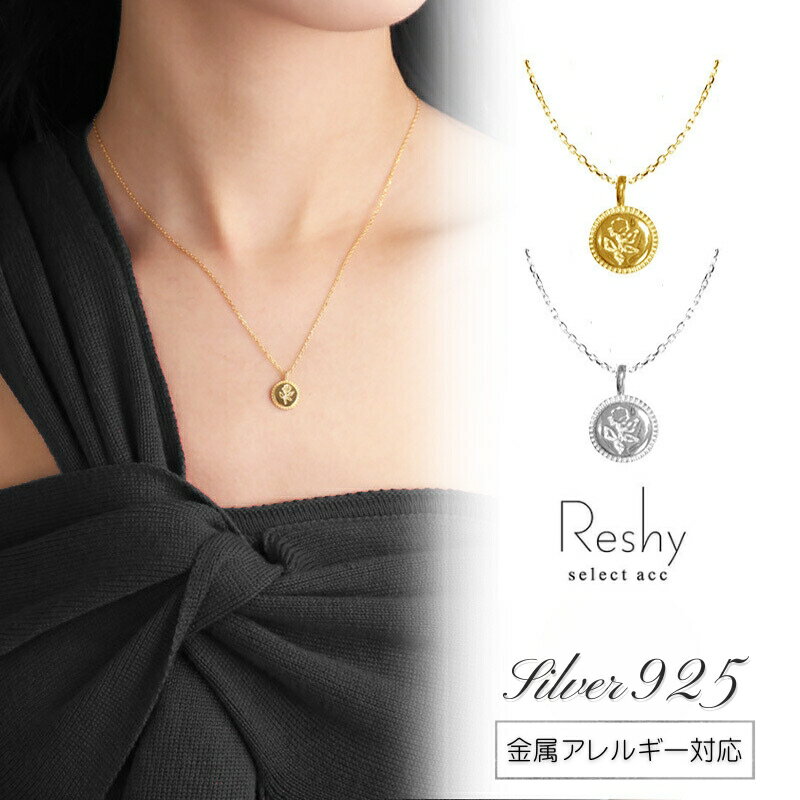楽天市場】14kコインネックレス(ネックレス・ペンダント 楽天市場】14kコインネックレス(ネックレス・ペンダント