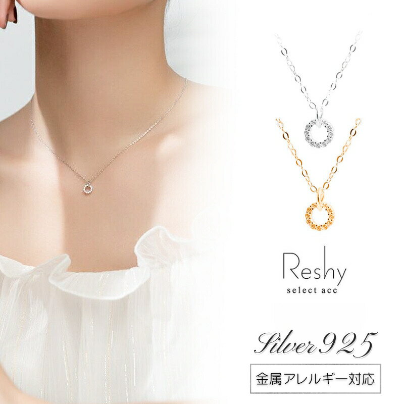 ͥå쥹 ǥ ͥå쥹 °륮 ڥ ꡼ ĤäѤʤ С 925 ˥åե꡼ ⥢ϡ С ԥ󥯥...