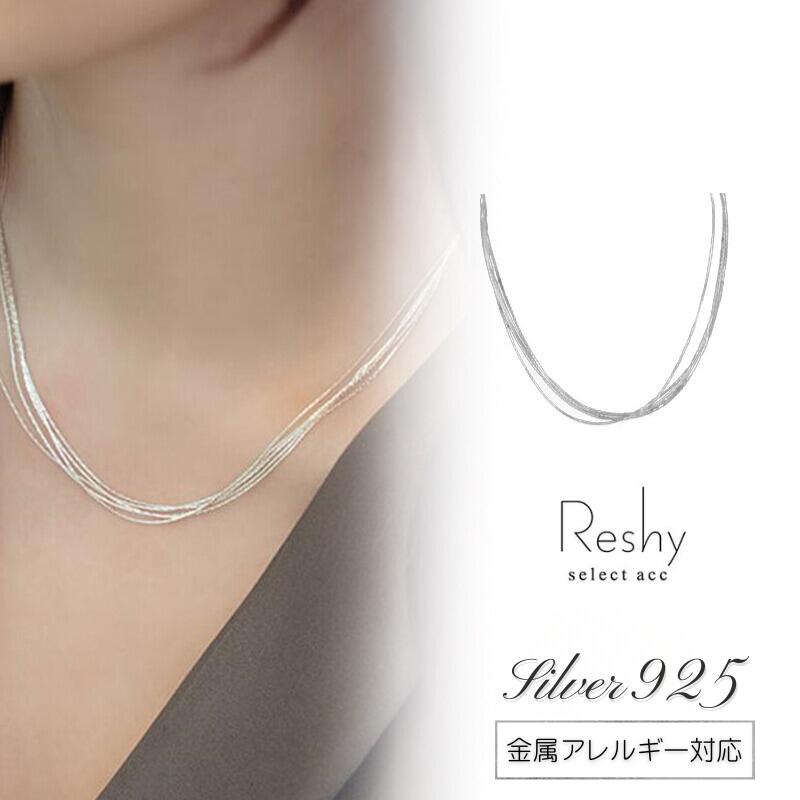 ͥå쥹 ǥ ͥå쥹 °륮 ڥ ꡼ ĤäѤʤ С 925 ˥åե꡼ ⥢  ץ ...