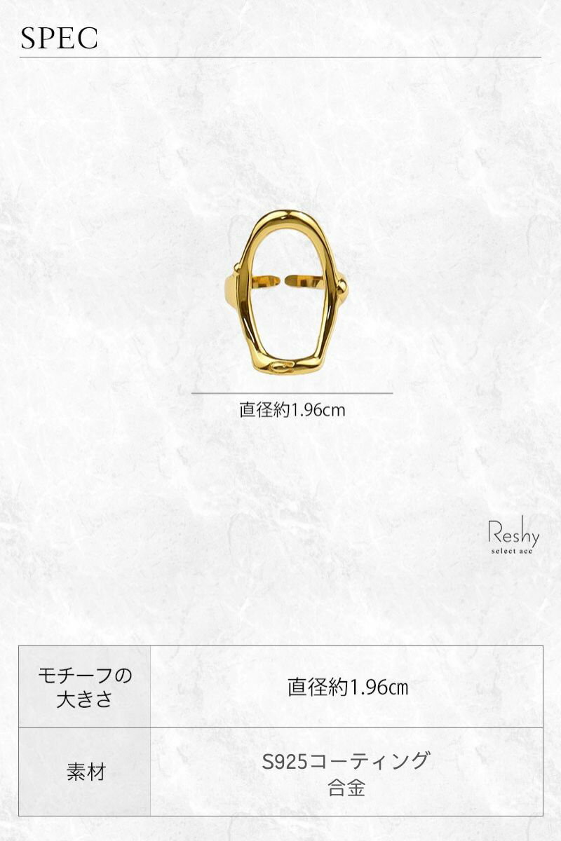 指輪 レディース リング 指輪 フリーサイズ デザイン 金属アレルギー 対応 つけっ...