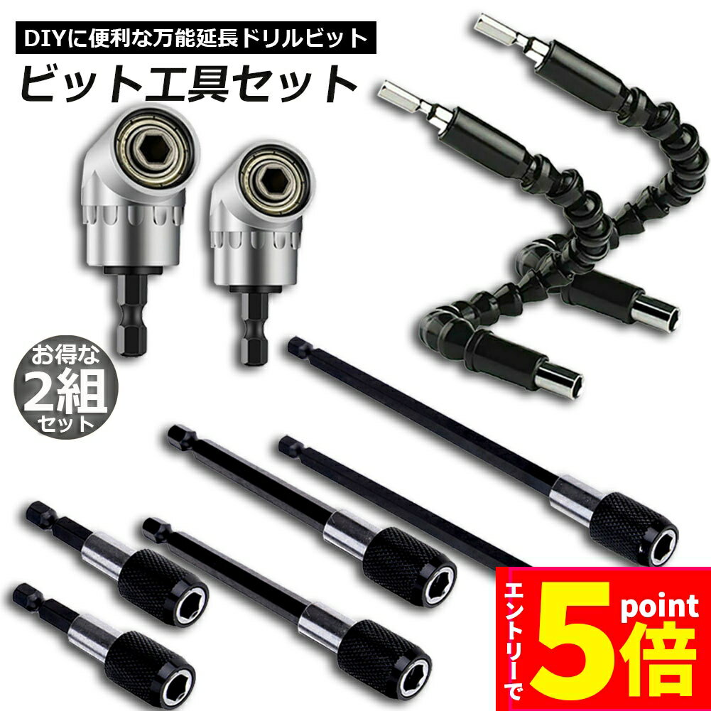 P5 㤤ʪޥ饽֡DIY ǽĹ ɥӥå 2å  5ॻå ưɥ 6cm 10cm 15cm ϻѼ...