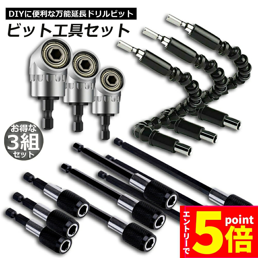 P5 㤤ʪޥ饽֡DIY ǽĹ ɥӥå 3å  5ॻå ưɥ 6cm 10cm 15cm ϻѼ...