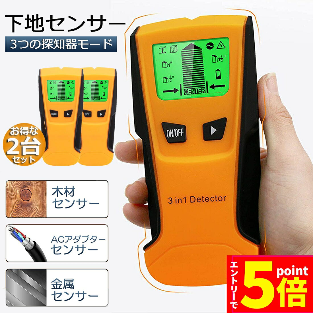 P5 㤤ʪޥ饽֡΢󥵡 õ ϥ󥵡 2楻å ϥå ΢õδ ɸд ǥ 滰 ° ں  ...