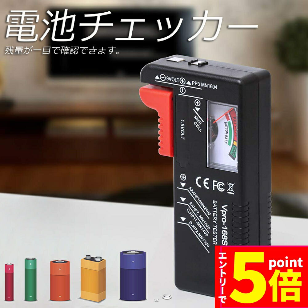 P5 㤤ʪޥ饽֡ӥå Хåƥ꡼ƥ ӻ¬  å ӤܥӤλ̥å ...