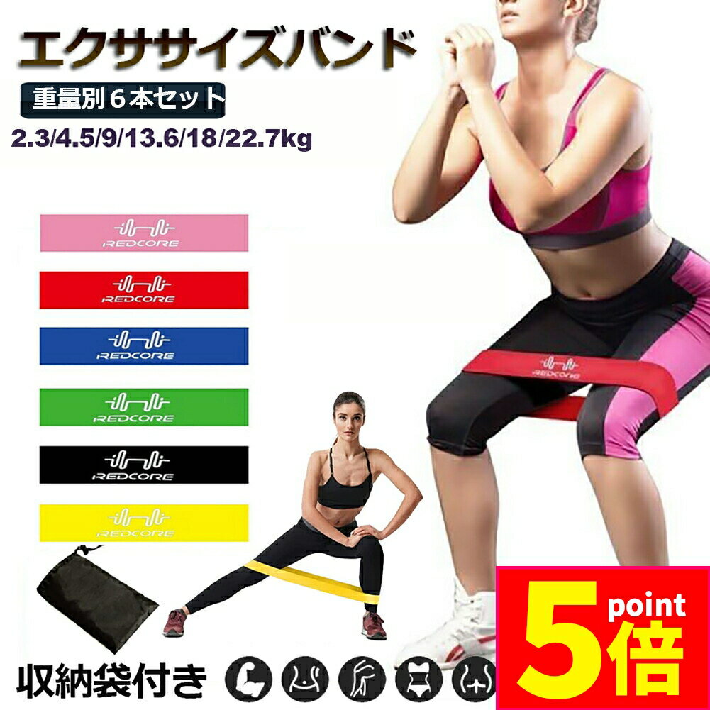 ָݥ5ܡХ 6ܥå 襬ȥå ȥ졼˥󥰥Х ȥ졼˥󥰥塼 롼ץХ եåȥͥ塼 ڥȥ...