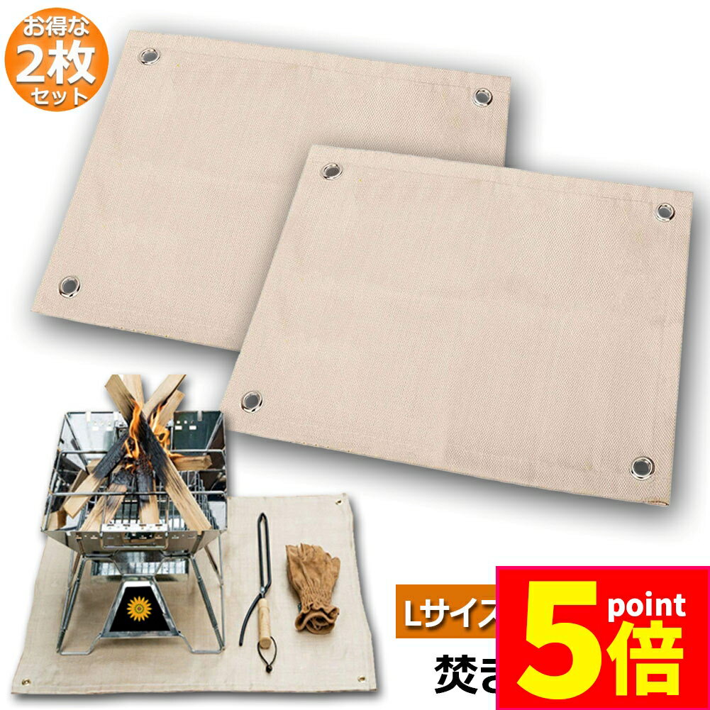 ָݥ5ܡ楷 2祻å ʲХ ɲХ ʲ楷 80x60cm Ѳ ɱ ѥå 饹 ݸ ...