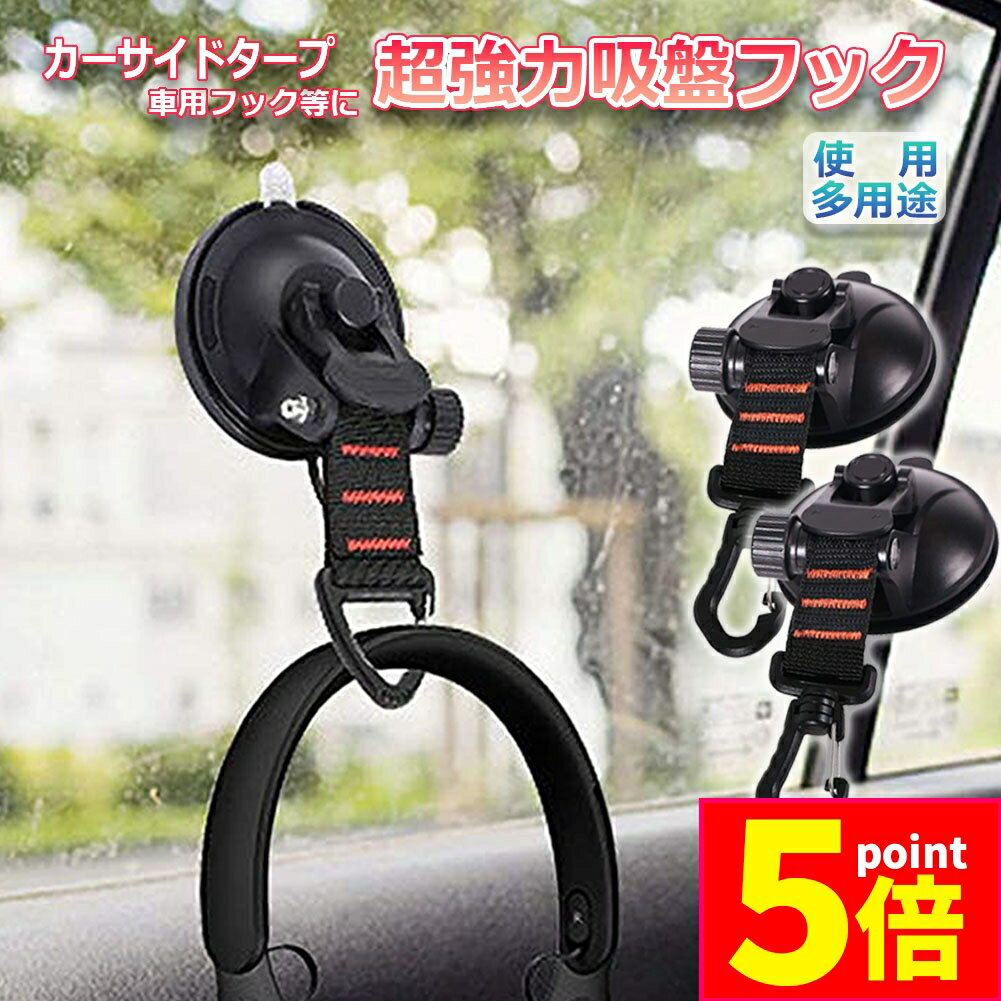 ָݥ5ܡ եå 2ĥå  ɥ   󥷥 ٥  ɥ˥ ƥ ư ʪ...