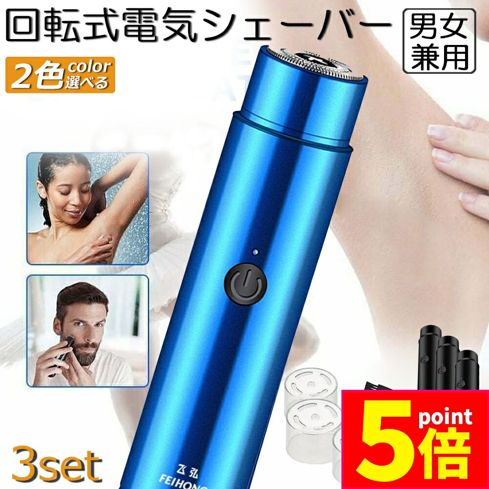 ָݥ5ܡư С ǥС 3ĥå   ե    ɿ ѥ ǥ...