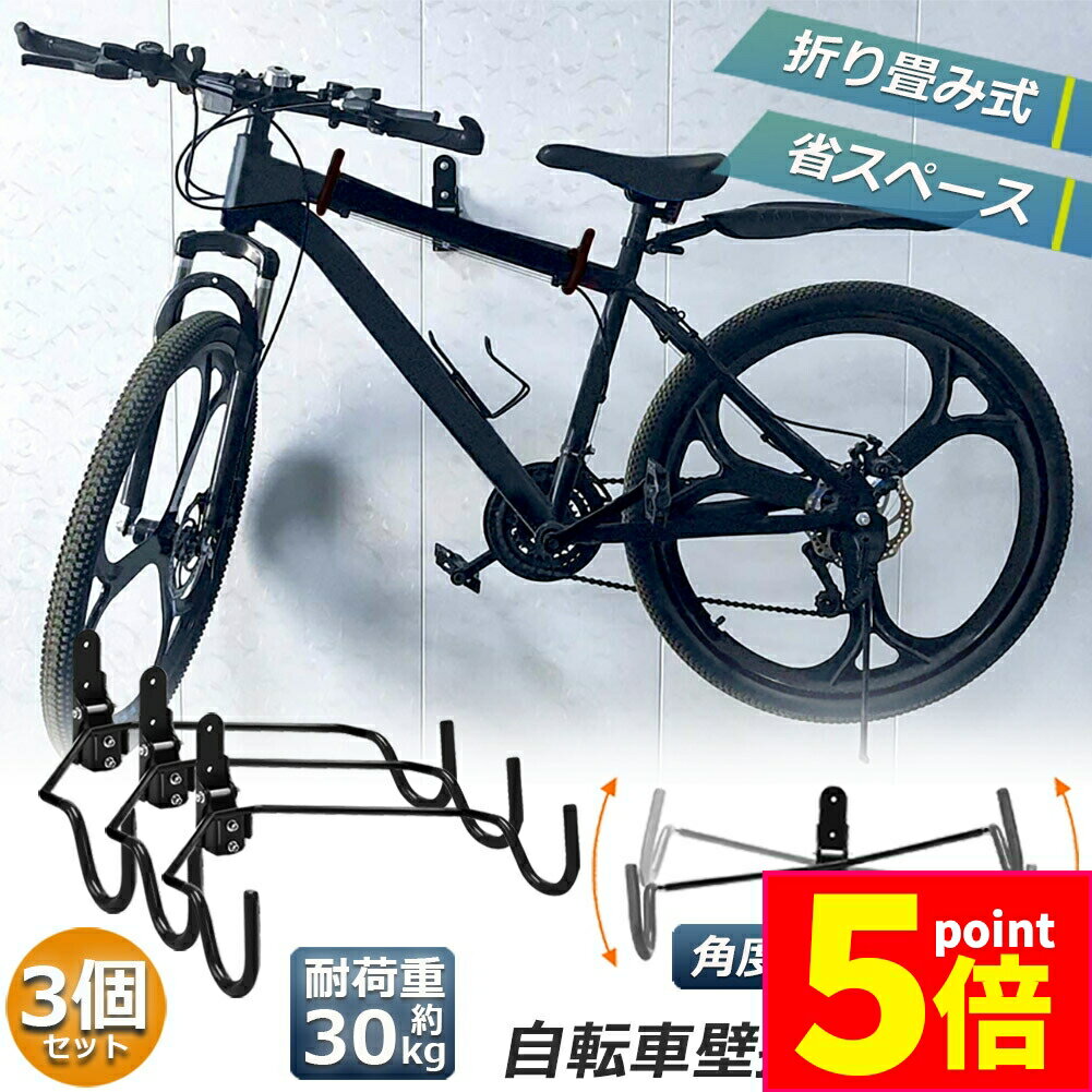 ָݥ5ܡžɳݤեå ž֥ϥ󥬡 Хϥ󥬡 Х ž֥ǥץ쥤  ǥץ쥤 å ž֥ۥ ž...