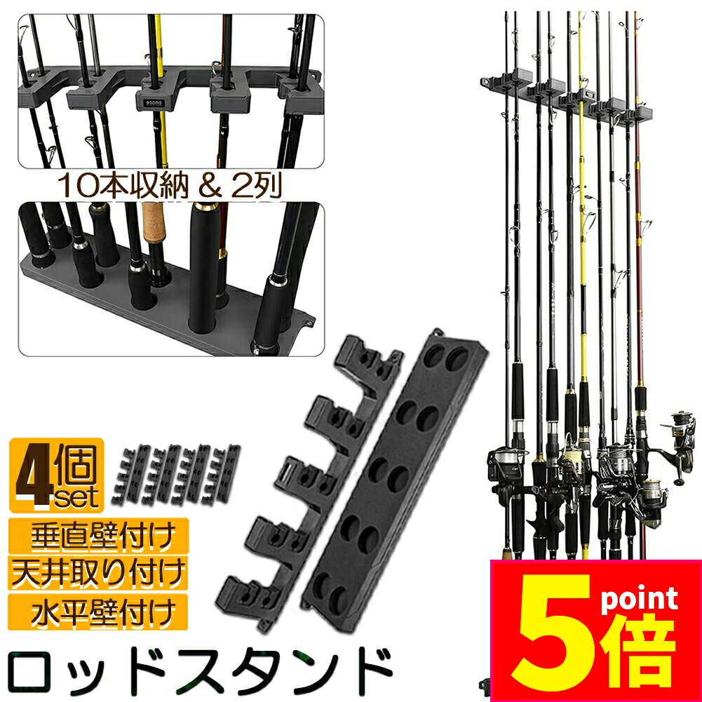 ָݥ5ܡåɥ ȼǼ ꥹ ȥۥ 2 4ĥå å ȥۥ եå ꥹ ...