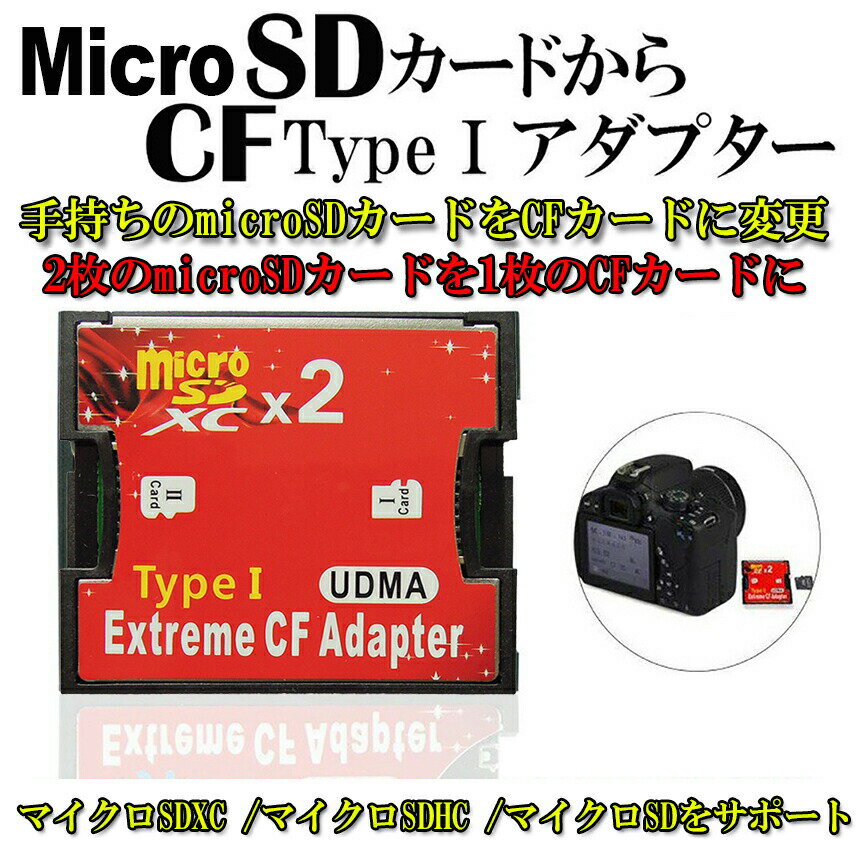 【中古】【未使用・未開封品】ProMaster SDXC 128GB Velocity CINE メモリーカード (モデル 7419)