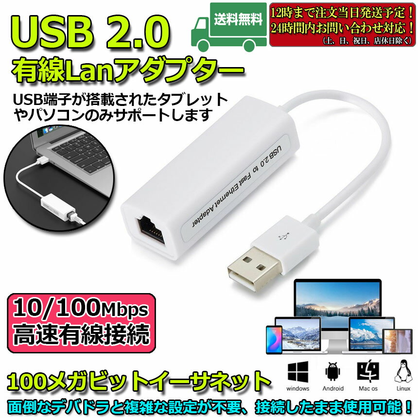 エレコム Giga対応スイッチングHub 8ポート プラスチック筐体 磁石付き 電源外付モデル ホワイト EHC-G08PA2-JW | コンセント 電源 プラグ 関連単語 コード ケーブル おしゃれ タワー type-c マグネット カバー タップ タイマー usb ボックス キャップ プレート