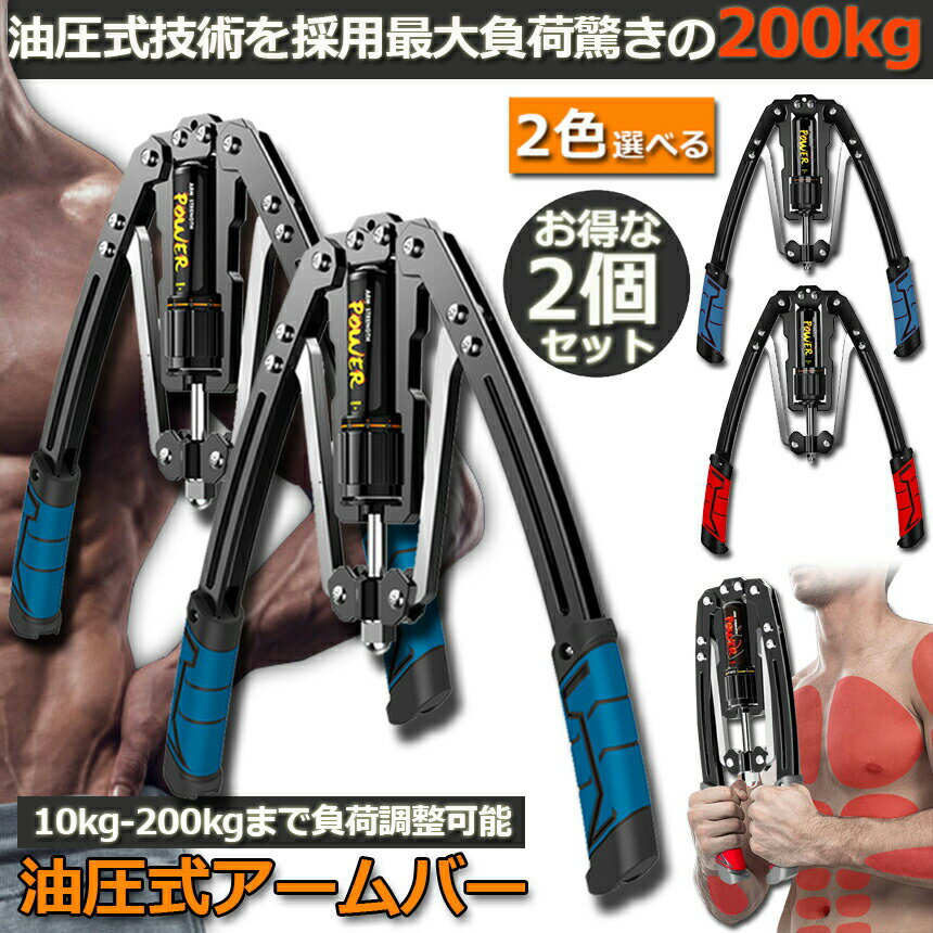 RONDOFY フォームローラー 筋 膜 リリース 【2023業界モデル】500KG耐荷重 きんまくローラー 筋肉ほぐし セルライトローラー ストレッチ用品 5点セット 収納袋/日本語マニュアル付き