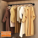 ハンガーバー ハンガーラック アイアンウォールハンガー 92cm パイプハンガー コートラック 洋服ラック ディスプレイハンガー 壁掛けロフト 浴室 タオルラッ...