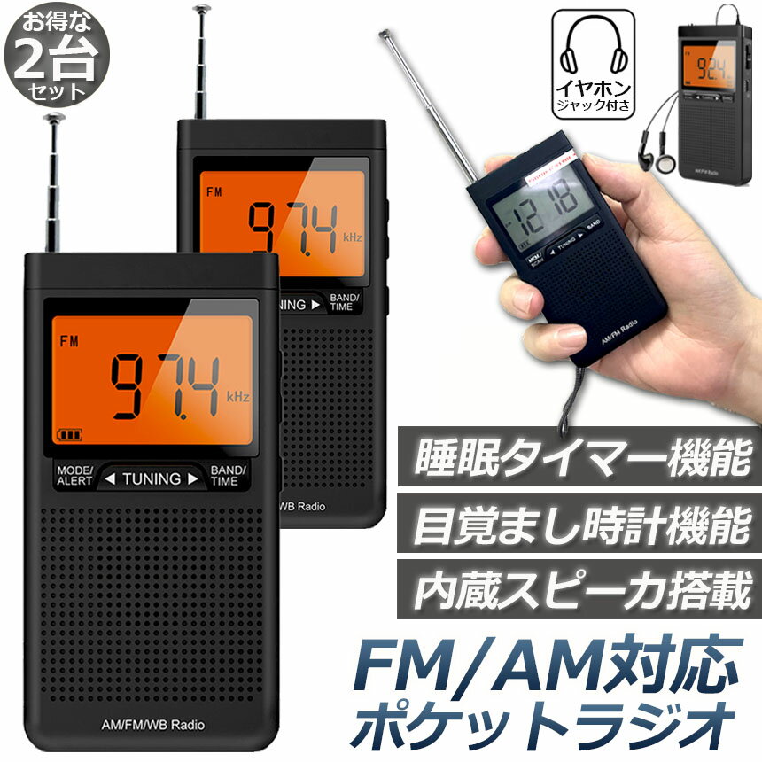 GNオーディオ　8402-129　Jabra 会議用カメラ＋マイクスピーカー（USB＆無線）のセット MS認定 携帯用ケース付き「Jabra Meet Anywhere MS」