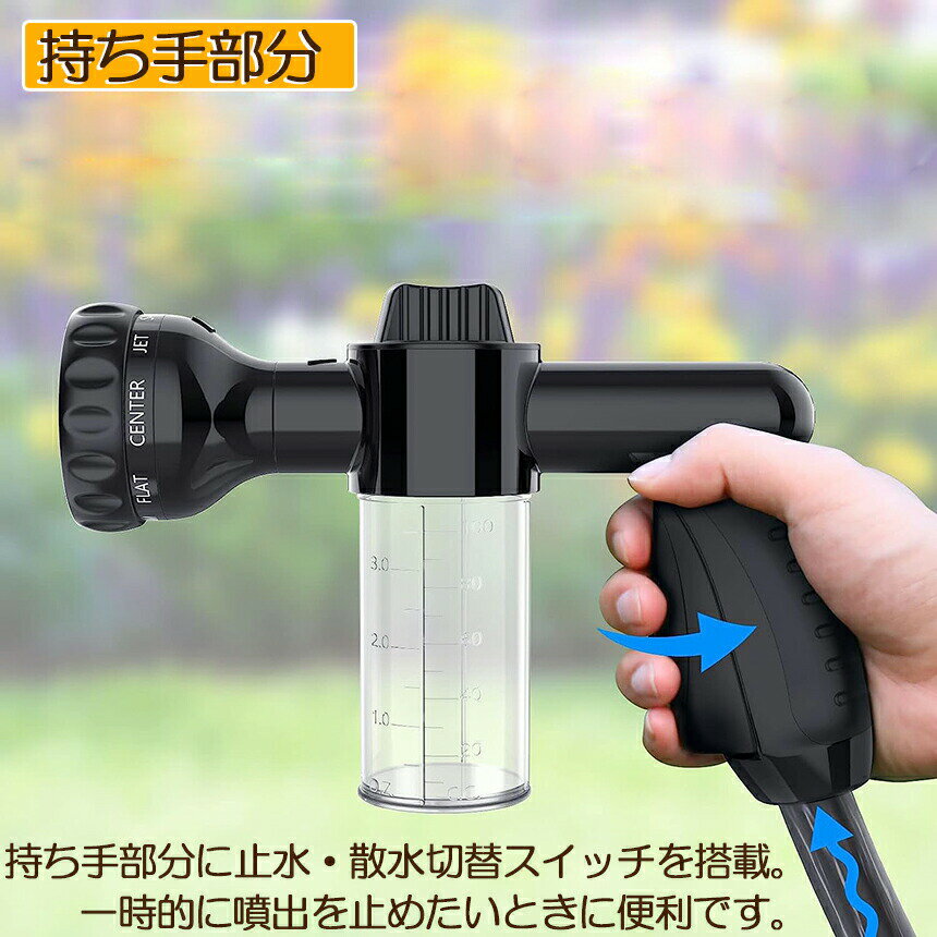 ���ݥ����5�� �ޥ饽�󥻡�������֥ե����६�� ���֥Υ��� �ե����६ ˢ���� ����ѥ�����8���� �����դ� ���女��ѥ��ȥΥ��� ���ˢ�ڤ��ؤ� 2in1 ���� ������Ĵ�� �긵�߿她���å��դ� ��ư�� ���� ��ñ ���� �� ������