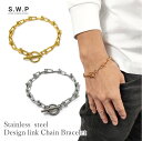 ステンレス チェーン ブレスレット リンクチェーン シルバーブレスレット メンズブレスレット ゴールド チェーン チェーンブレスレット ステンレススチール 金属...
