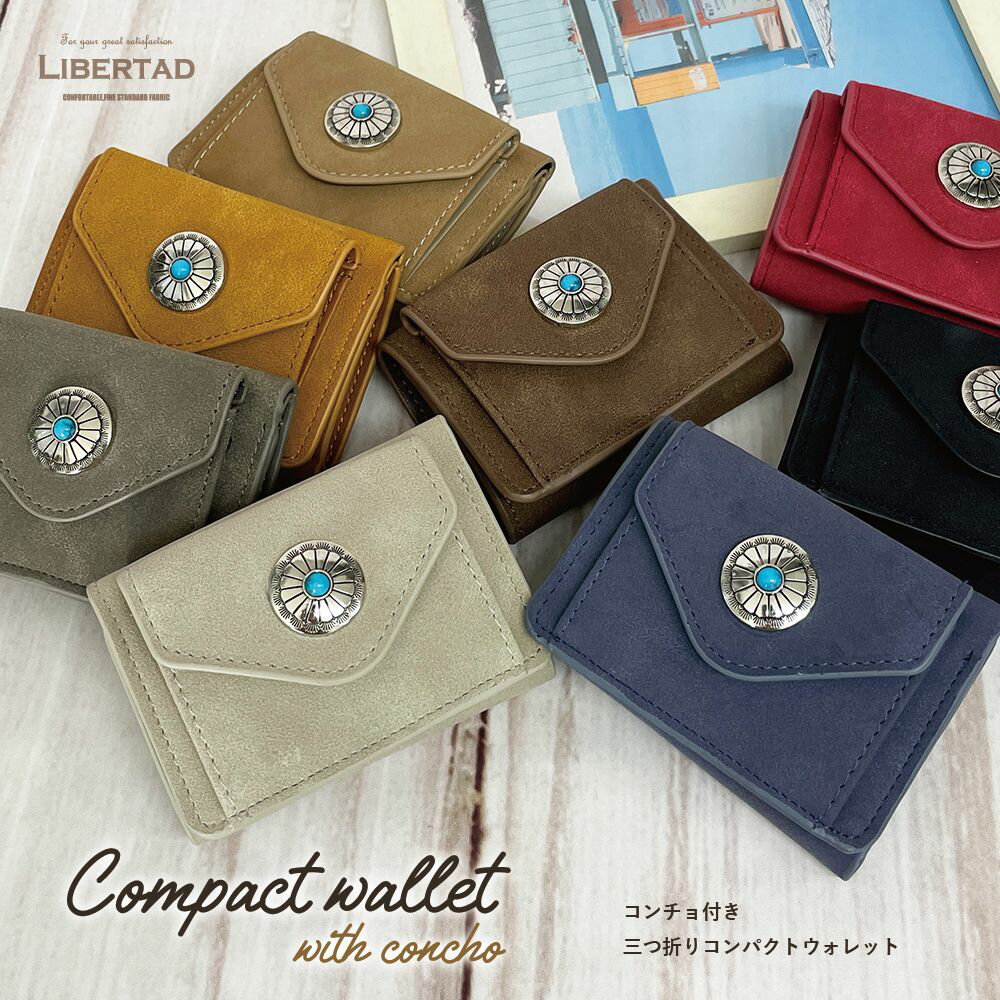 送料無料[ミニウォレット コインケース 三つ折り コンパクト 小銭ケース] コンチョ レディース メンズ ミニ財布 カードたくさん カード入れ カード収納 お札 小さい財布 コンパクト財布 おしゃれ 小銭入れ かわいい ミニウォレット 大容量 大人 ミニ小銭入れ 軽量財布 薄型